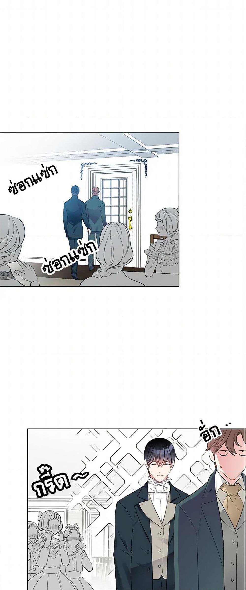 Manga-lc-com อ่านมังงะ อ่านการ์ตูน ออนไลน์ ฟรี The Detective Of Muiella ตอนที่ 1 2 3 4 5 6 7 8 9 10 11 12 13 14 ฟรี ไม่มีโฆษณา Manga-lc - อ่าน มังงะ อ่าน การ์ตูน ออนไลน์ อ่านมังงะ ฟรี