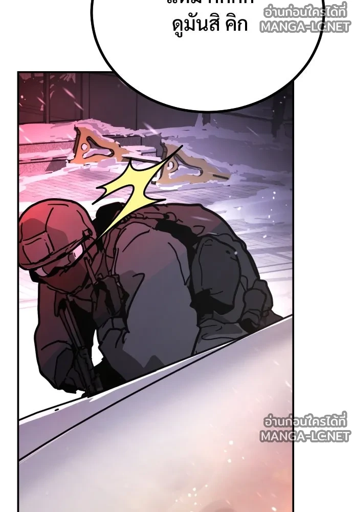 Manga-lc-com อ่านมังงะ อ่านการ์ตูน ออนไลน์ ฟรี วันดีคืนดี โซลก็ ตอนที่ 1 2 3 4 5 6 7 8 9 10 11 12 13 14 ฟรี ไม่มีโฆษณา Manga-lc - อ่าน มังงะ อ่าน การ์ตูน ออนไลน์ อ่านมังงะ ฟรี