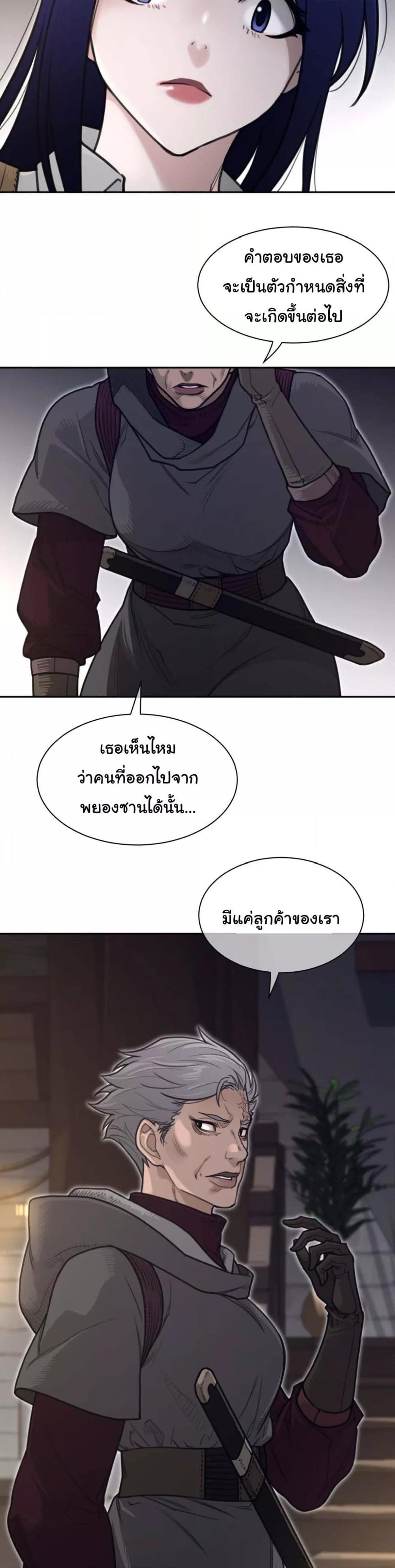 Doujin-Lc- อ่าน โดจิน มังฮวา เกาหลี ญี่ปุ่น จีน แปลไทย Perfect Half ตอนที่ 1 2 3 4 5 6 7 8 9 10 11 12 13 14 ฟรี ไม่มีโฆษณา อ่าน โดจิน Manhwa เกาหลี ญี่ปุ่น จีน เรามีครบ คัดมาให้เน้นๆ โดจิน 18+ รับประกันความฟินโดย  Doujin Lc