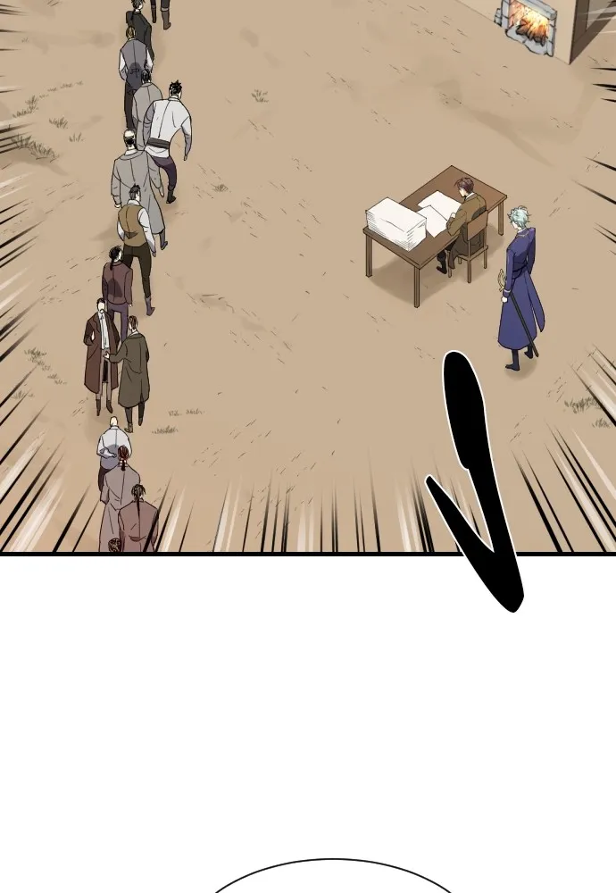 ยอดสถาปนิกผู้พิทักษ์อาณาจักร ตอนที่ 2 รูปที่ 133