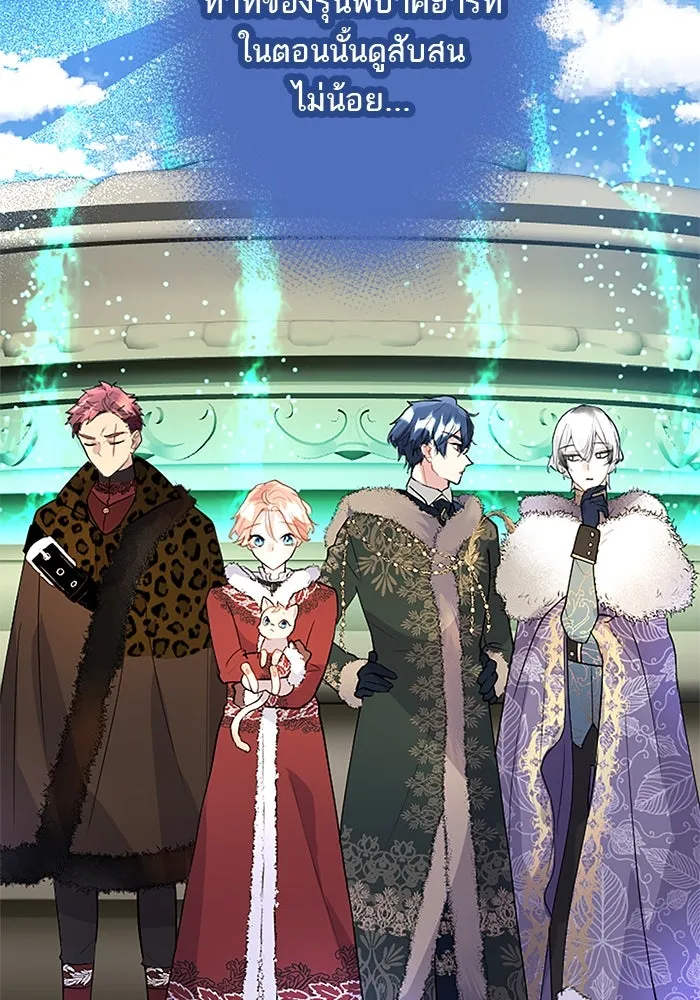 คุณหนูย้อนเวลามาเป็นอัศวิน ตอนที่ 66 รูปที่ 28