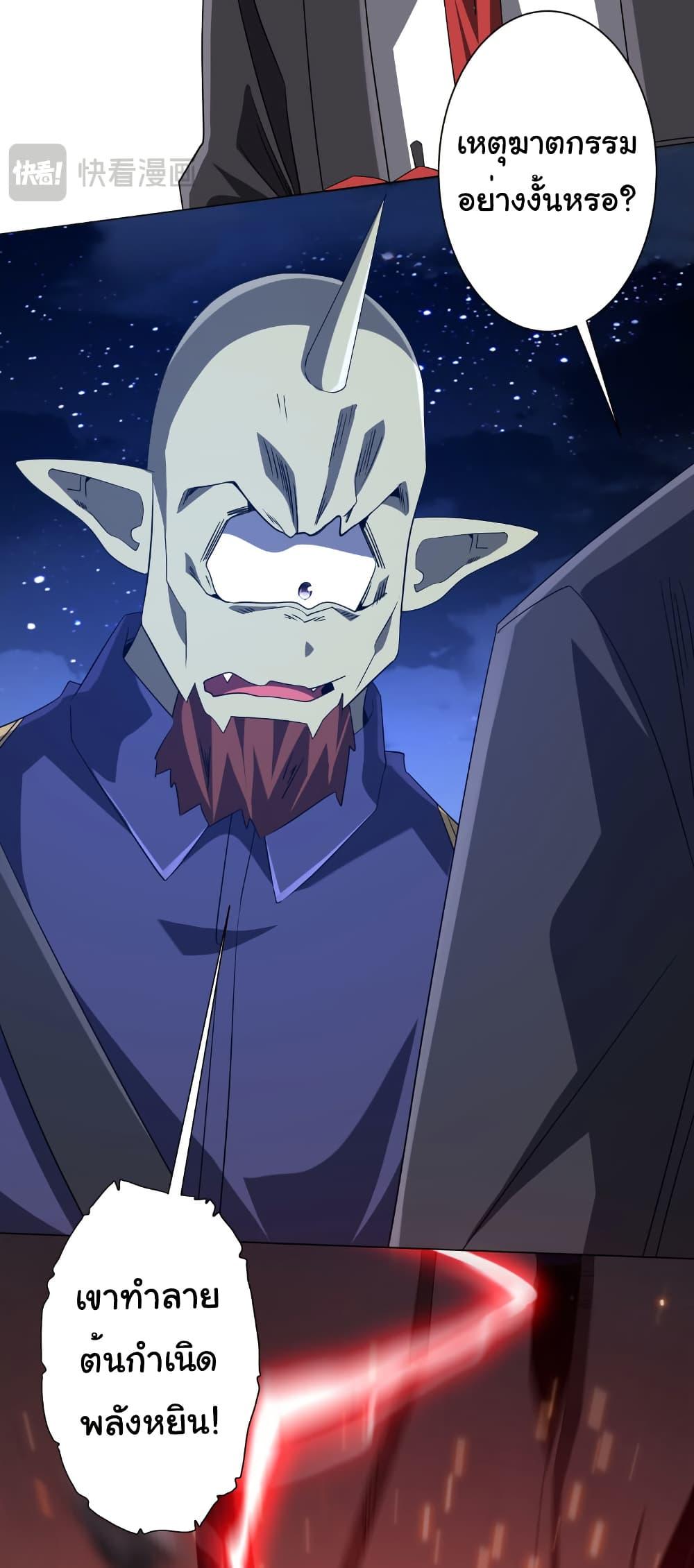 Manga-lc-com อ่านมังงะ อ่านการ์ตูน ออนไลน์ ฟรี Start with Trillions of Coins ตอนที่ 1 2 3 4 5 6 7 8 9 10 11 12 13 14 ฟรี ไม่มีโฆษณา Manga-lc - อ่าน มังงะ อ่าน การ์ตูน ออนไลน์ อ่านมังงะ ฟรี