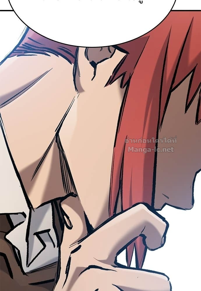 Doujin-Lc- อ่าน โดจิน มังฮวา เกาหลี ญี่ปุ่น จีน แปลไทย อัศวินวันเดียว ตอนที่ 1 2 3 4 5 6 7 8 9 10 11 12 13 14 ฟรี ไม่มีโฆษณา อ่าน โดจิน Manhwa เกาหลี ญี่ปุ่น จีน เรามีครบ คัดมาให้เน้นๆ โดจิน 18+ รับประกันความฟินโดย Doujin Lc