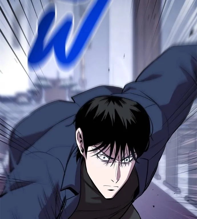 เรียกฉันว่าพระเจ้า ตอนที่ 14 รูปที่ 23