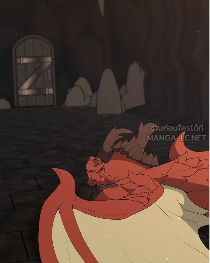 คนสวนโลกฮันเตอร์ ตอนที่ 74 รูปที่ 16