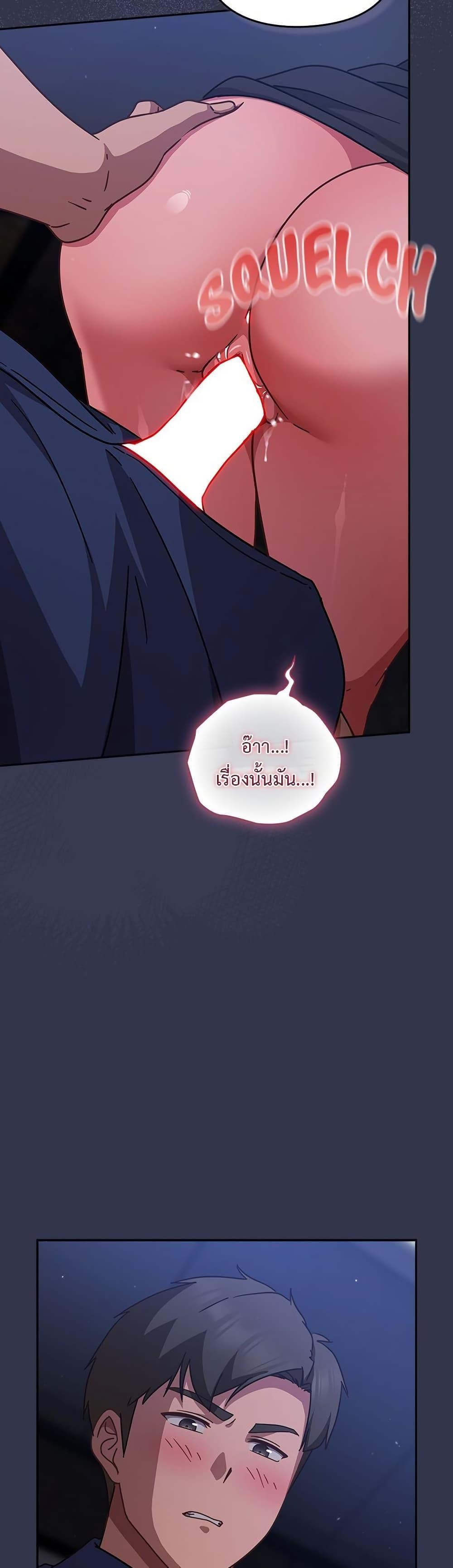 Doujin-Lc- อ่าน โดจิน มังฮวา เกาหลี ญี่ปุ่น จีน แปลไทย Let’s Play Hooky ตอนที่ 1 2 3 4 5 6 7 8 9 10 11 12 13 14 ฟรี ไม่มีโฆษณา อ่าน โดจิน Manhwa เกาหลี ญี่ปุ่น จีน เรามีครบ คัดมาให้เน้นๆ โดจิน 18+ รับประกันความฟินโดย  Doujin Lc
