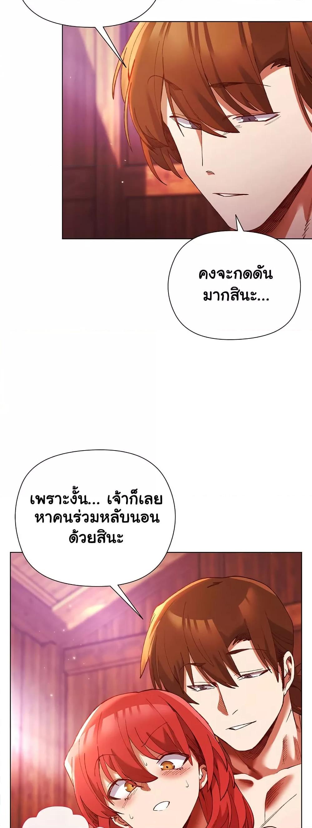 Doujin-Lc- อ่าน โดจิน มังฮวา เกาหลี ญี่ปุ่น จีน แปลไทย I Will Protect the Lady ตอนที่ 1 2 3 4 5 6 7 8 9 10 11 12 13 14 ฟรี ไม่มีโฆษณา อ่าน โดจิน Manhwa เกาหลี ญี่ปุ่น จีน เรามีครบ คัดมาให้เน้นๆ โดจิน 18+ รับประกันความฟินโดย  Doujin Lc