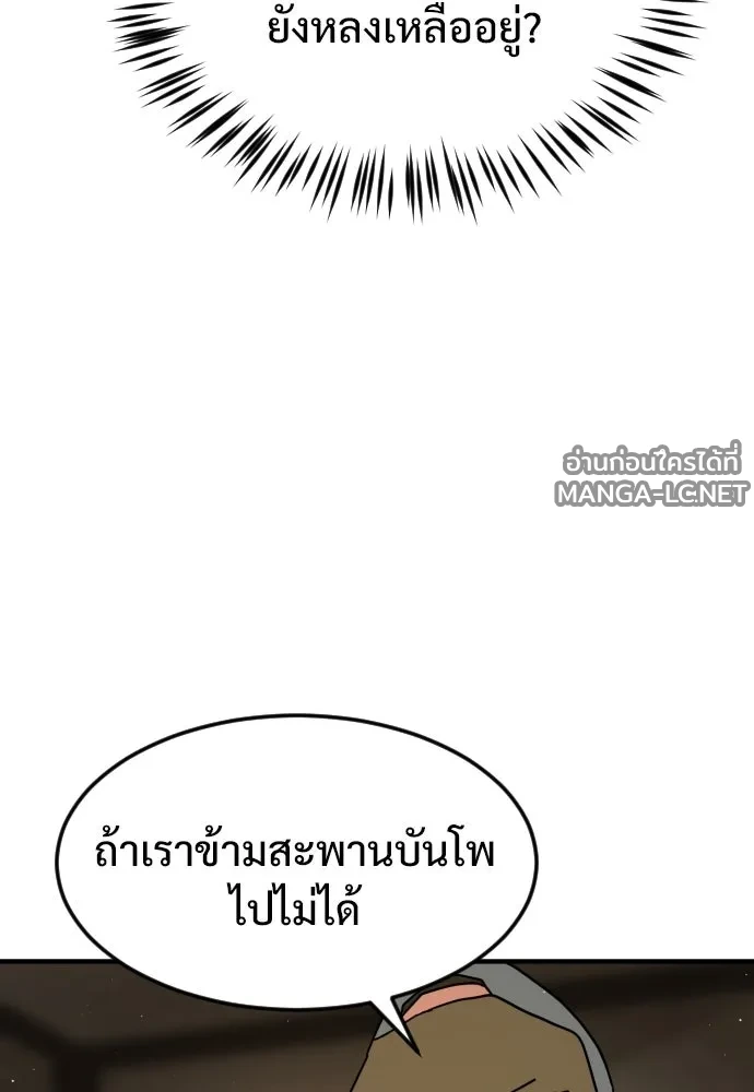 Manga-lc-com อ่านมังงะ อ่านการ์ตูน ออนไลน์ ฟรี วันดีคืนดี โซลก็ ตอนที่ 1 2 3 4 5 6 7 8 9 10 11 12 13 14 ฟรี ไม่มีโฆษณา Manga-lc - อ่าน มังงะ อ่าน การ์ตูน ออนไลน์ อ่านมังงะ ฟรี