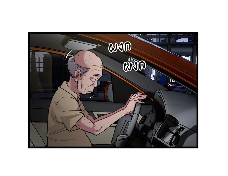 Doujin-Lc- อ่าน โดจิน มังฮวา เกาหลี ญี่ปุ่น จีน แปลไทย Taxi ตอนที่ 1 2 3 4 5 6 7 8 9 10 11 12 13 14 ฟรี ไม่มีโฆษณา อ่าน โดจิน Manhwa เกาหลี ญี่ปุ่น จีน เรามีครบ คัดมาให้เน้นๆ โดจิน 18+ รับประกันความฟินโดย  Doujin Lc