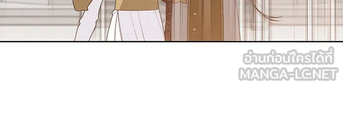 หนูน้อยทรราช ตอนที่ 118 รูปที่ 105