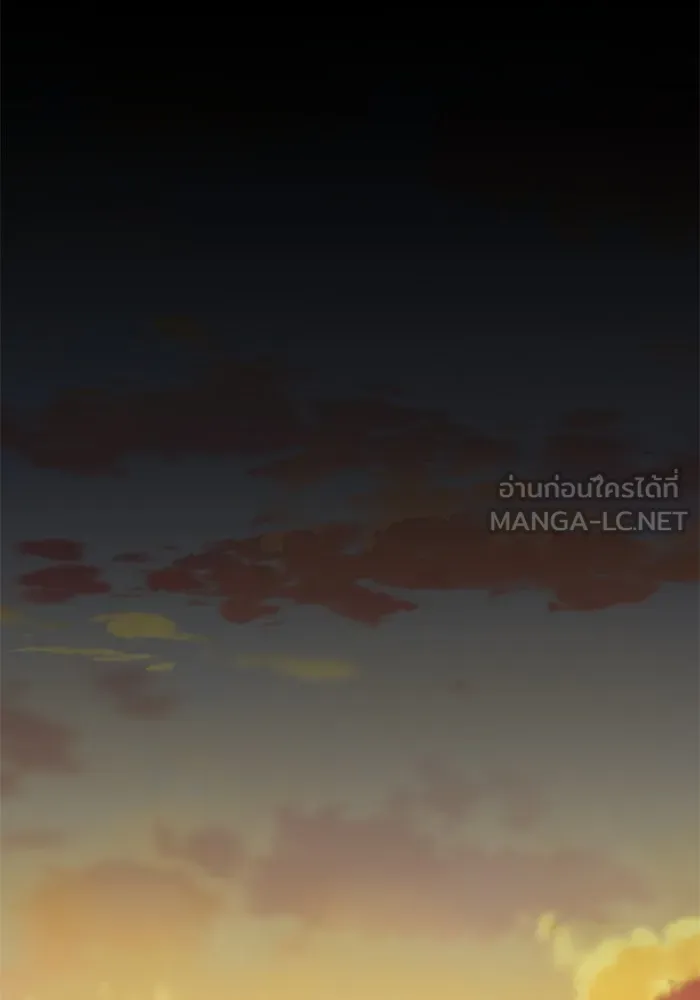 คุณปู่จอมยุทธกับหลานสาวสุดแกร่ง ตอนที่ 35 รูปที่ 39