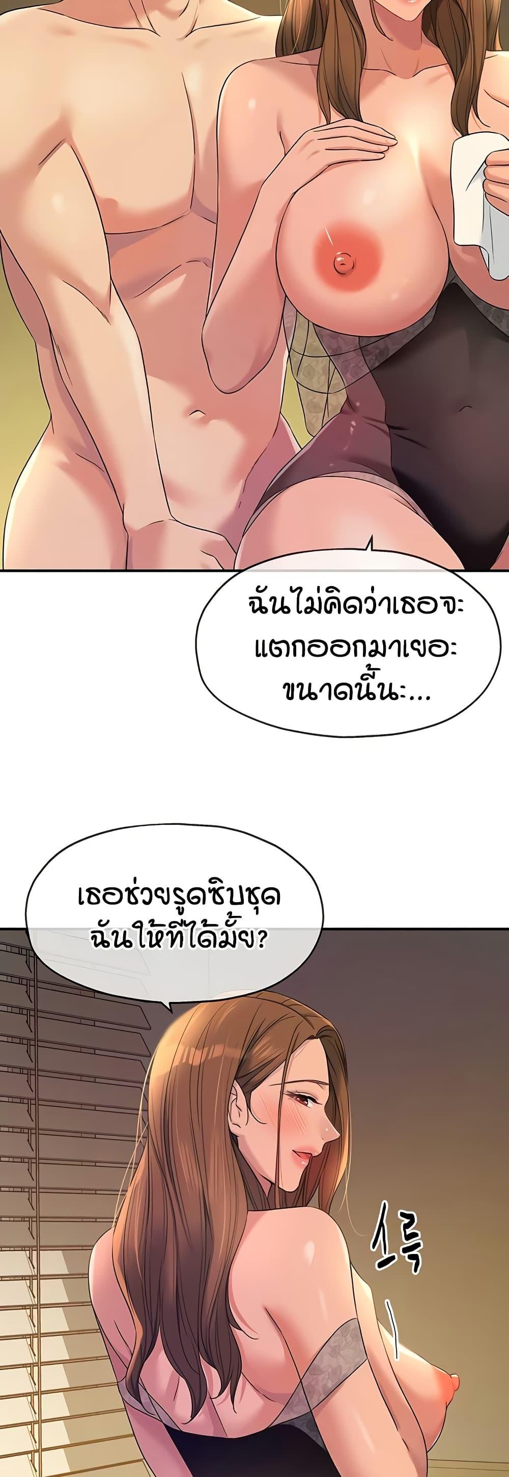 Doujin-Lc- อ่าน โดจิน มังฮวา เกาหลี ญี่ปุ่น จีน แปลไทย Glory Hole ตอนที่ 1 2 3 4 5 6 7 8 9 10 11 12 13 14 ฟรี ไม่มีโฆษณา อ่าน โดจิน Manhwa เกาหลี ญี่ปุ่น จีน เรามีครบ คัดมาให้เน้นๆ โดจิน 18+ รับประกันความฟินโดย  Doujin Lc