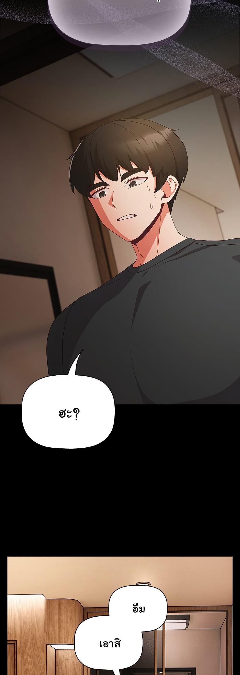 Doujin-Lc- อ่าน โดจิน มังฮวา เกาหลี ญี่ปุ่น จีน แปลไทย People of The Dark ตอนที่ 1 2 3 4 5 6 7 8 9 10 11 12 13 14 ฟรี ไม่มีโฆษณา อ่าน โดจิน Manhwa เกาหลี ญี่ปุ่น จีน เรามีครบ คัดมาให้เน้นๆ โดจิน 18+ รับประกันความฟินโดย  Doujin Lc
