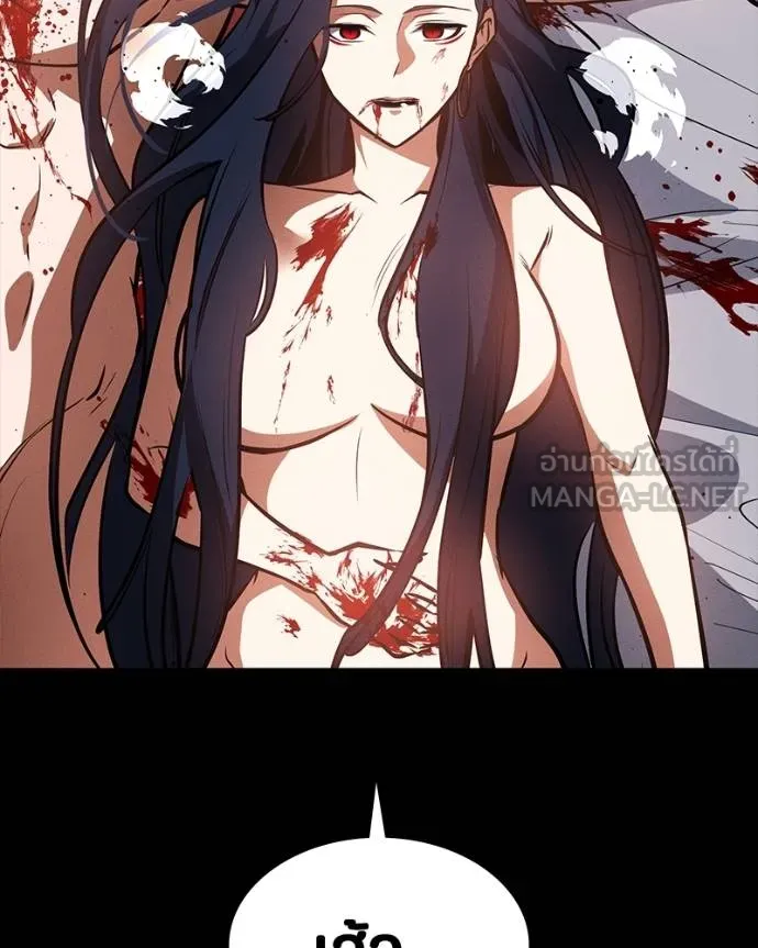 มือสังหารพันธุ์อมตะ ตอนที่ 26 รูปที่ 70