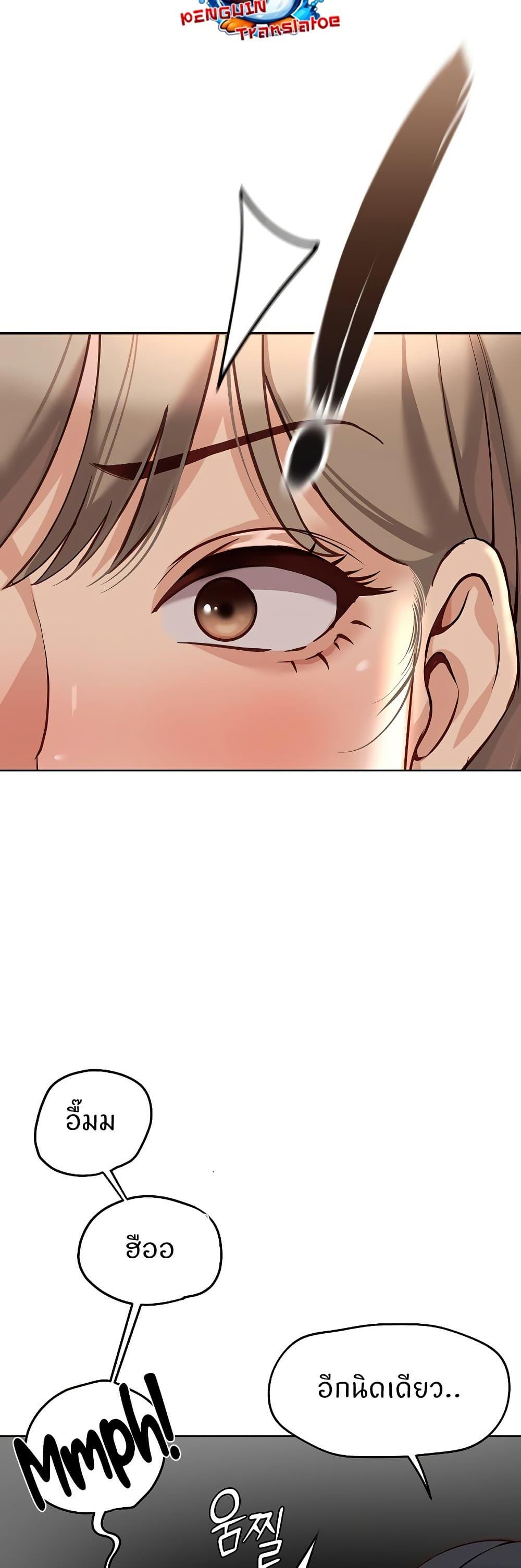 Doujin-Lc- อ่าน โดจิน มังฮวา เกาหลี ญี่ปุ่น จีน แปลไทย Common Sense Manipulation Program ตอนที่ 1 2 3 4 5 6 7 8 9 10 11 12 13 14 ฟรี ไม่มีโฆษณา อ่าน โดจิน Manhwa เกาหลี ญี่ปุ่น จีน เรามีครบ คัดมาให้เน้นๆ โดจิน 18+ รับประกันความฟินโดย  Doujin Lc