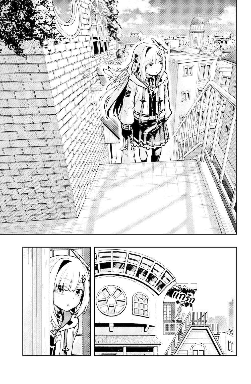 Manga-lc-com อ่านมังงะ อ่านการ์ตูน ออนไลน์ ฟรี Hololive – Mahou Shoujo holoWitches! ตอนที่ 1 2 3 4 5 6 7 8 9 10 11 12 13 14 ฟรี ไม่มีโฆษณา Manga-lc - อ่าน มังงะ อ่าน การ์ตูน ออนไลน์ อ่านมังงะ ฟรี