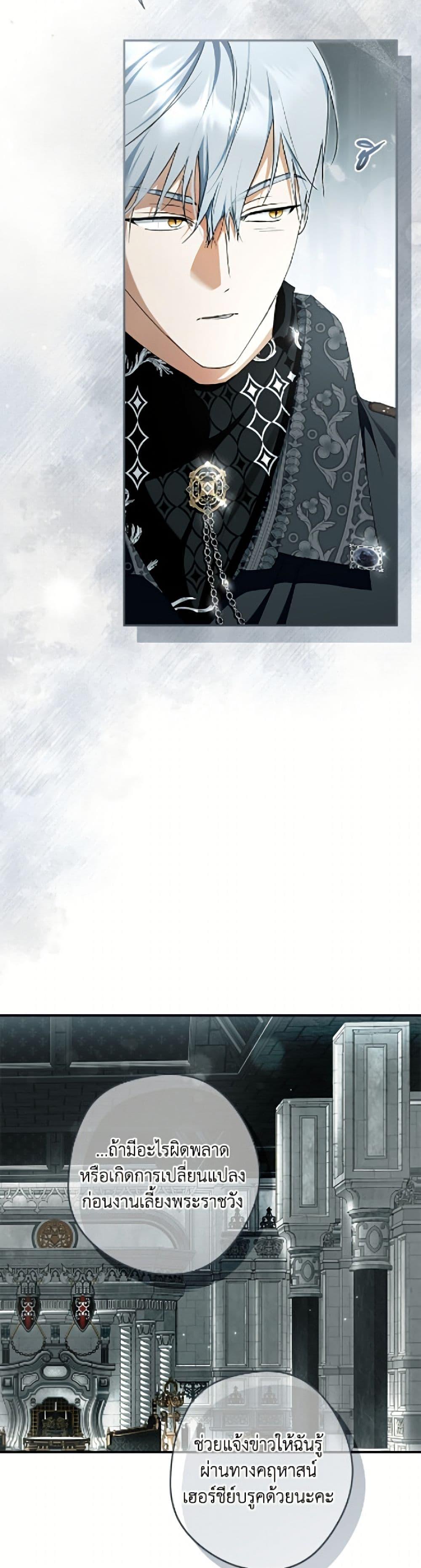 Manga-lc-com อ่านมังงะ อ่านการ์ตูน ออนไลน์ ฟรี An Extra Stole the Male Leads ตอนที่ 1 2 3 4 5 6 7 8 9 10 11 12 13 14 ฟรี ไม่มีโฆษณา Manga-lc - อ่าน มังงะ อ่าน การ์ตูน ออนไลน์ อ่านมังงะ ฟรี