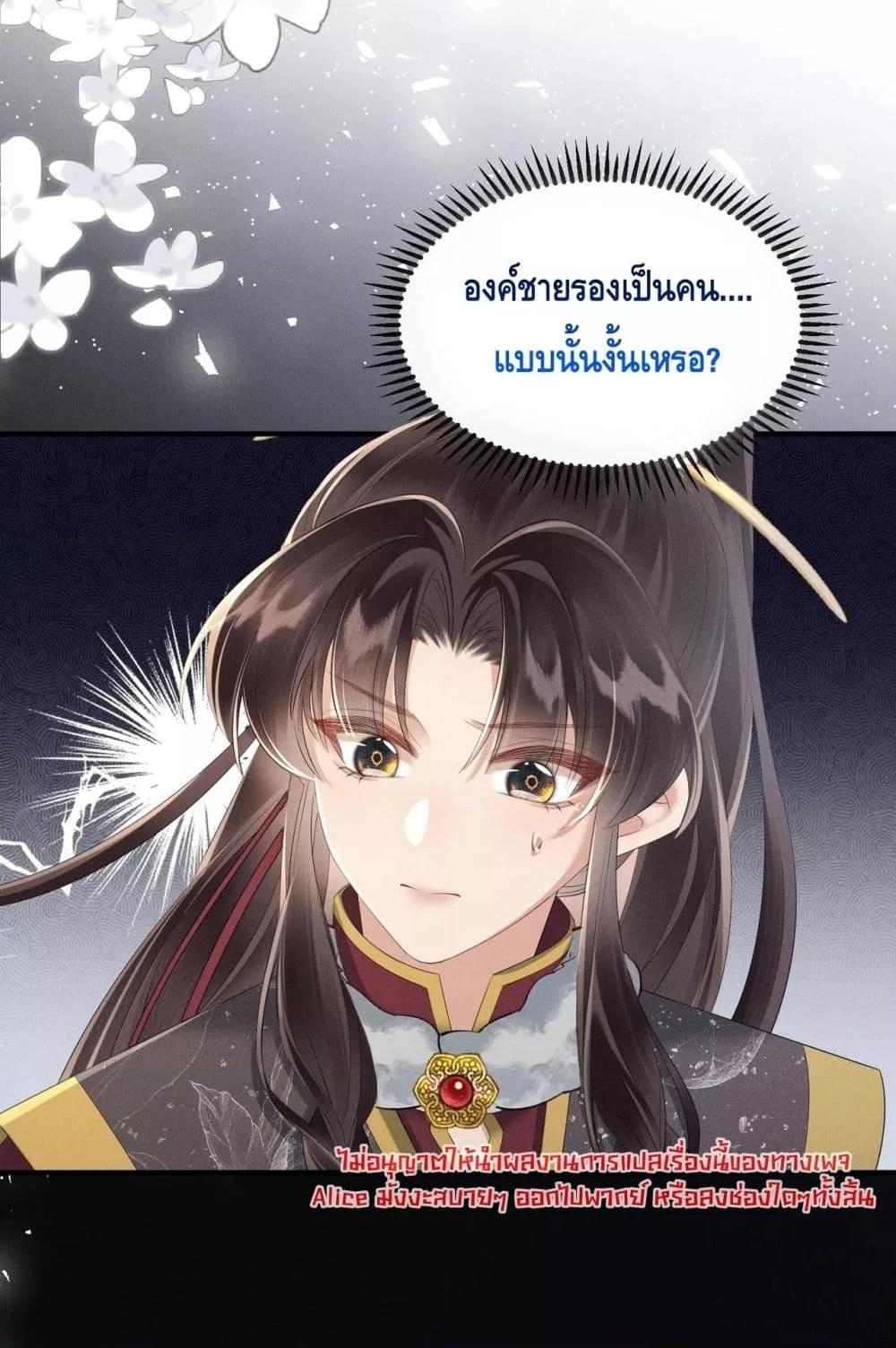 Manga-lc-com อ่านมังงะ อ่านการ์ตูน ออนไลน์ ฟรี เสียงหัวใจของเธ ตอนที่ 1 2 3 4 5 6 7 8 9 10 11 12 13 14 ฟรี ไม่มีโฆษณา Manga-lc - อ่าน มังงะ อ่าน การ์ตูน ออนไลน์ อ่านมังงะ ฟรี