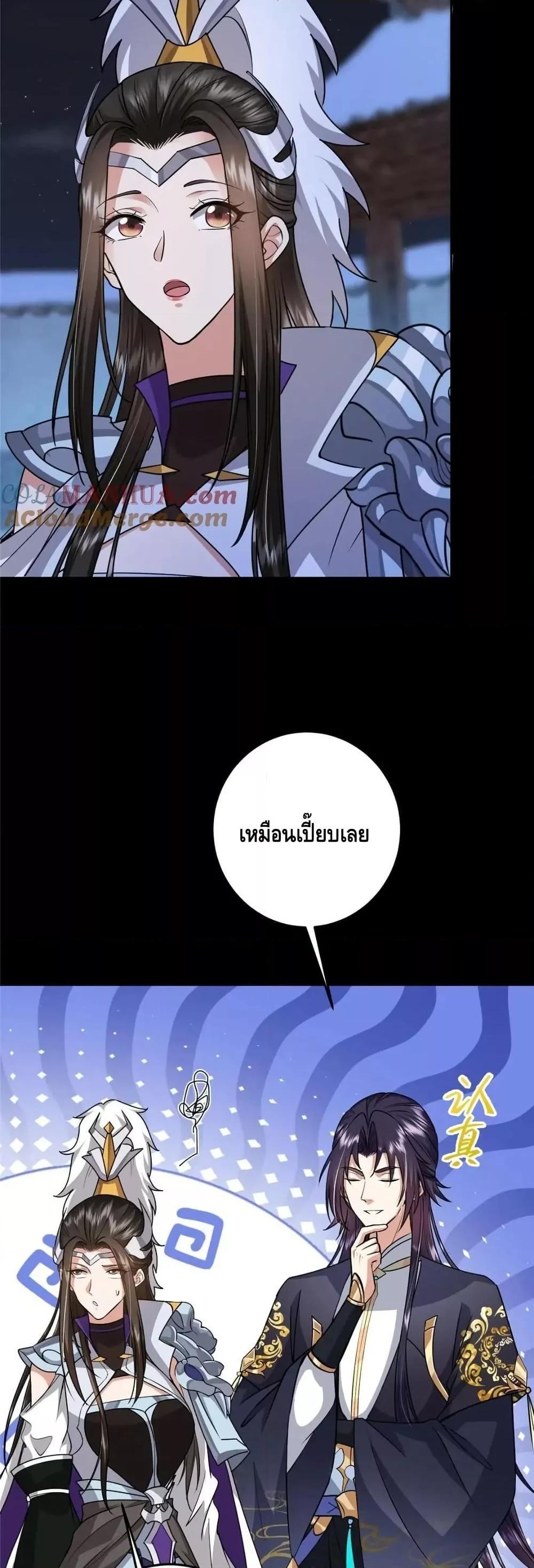 Manga-lc-com อ่านมังงะ อ่านการ์ตูน ออนไลน์ ฟรี KeepALowProf ตอนที่ 1 2 3 4 5 6 7 8 9 10 11 12 13 14 ฟรี ไม่มีโฆษณา Manga-lc - อ่าน มังงะ อ่าน การ์ตูน ออนไลน์ อ่านมังงะ ฟรี