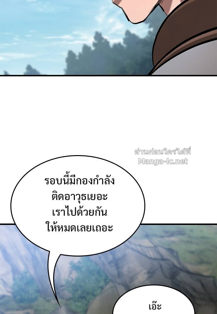 Doujin-Lc- อ่าน โดจิน มังฮวา เกาหลี ญี่ปุ่น จีน แปลไทย อัศวินวันเดียว ตอนที่ 1 2 3 4 5 6 7 8 9 10 11 12 13 14 ฟรี ไม่มีโฆษณา อ่าน โดจิน Manhwa เกาหลี ญี่ปุ่น จีน เรามีครบ คัดมาให้เน้นๆ โดจิน 18+ รับประกันความฟินโดย Doujin Lc