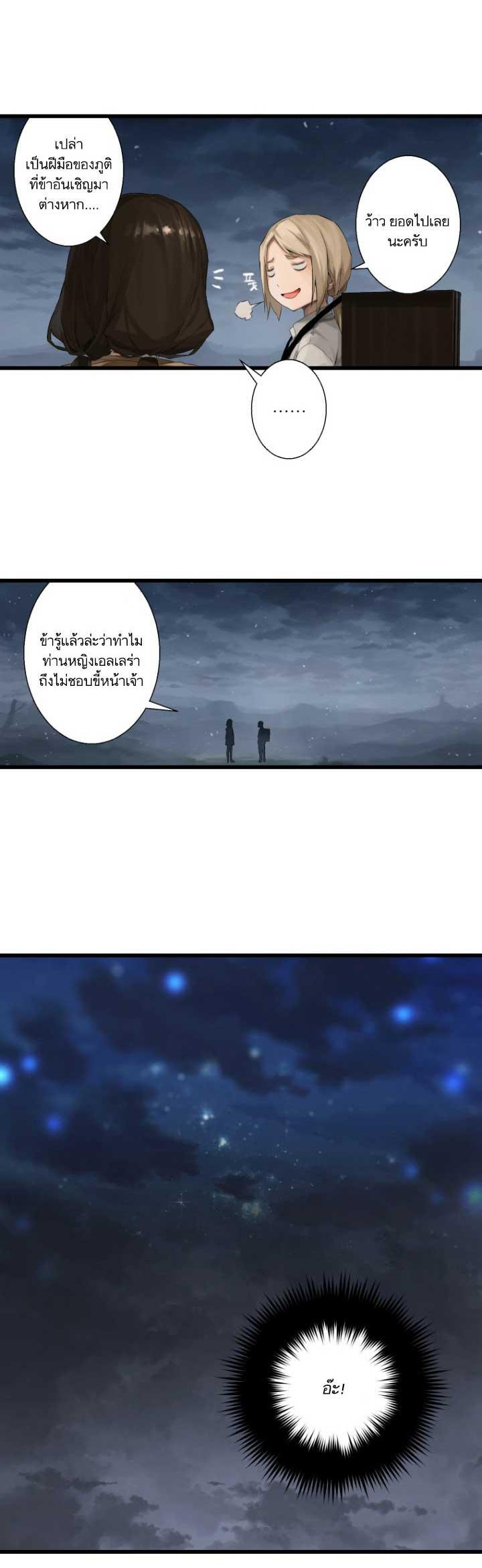 Manga-lc-com อ่านมังงะ อ่านการ์ตูน ออนไลน์ ฟรี Her Summon ตอนที่ 1 2 3 4 5 6 7 8 9 10 11 12 13 14 ฟรี ไม่มีโฆษณา Manga-lc - อ่าน มังงะ อ่าน การ์ตูน ออนไลน์ อ่านมังงะ ฟรี