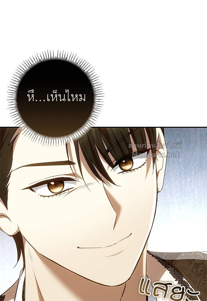Doujin-Lc- อ่าน โดจิน มังฮวา เกาหลี ญี่ปุ่น จีน แปลไทย อยากได้ ก็เอาไป ตอนที่ 1 2 3 4 5 6 7 8 9 10 11 12 13 14 ฟรี ไม่มีโฆษณา อ่าน โดจิน Manhwa เกาหลี ญี่ปุ่น จีน เรามีครบ คัดมาให้เน้นๆ โดจิน 18+ รับประกันความฟินโดย Doujin Lc