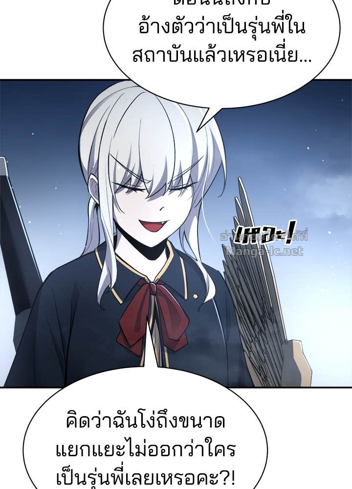 Doujin-Lc- อ่าน โดจิน มังฮวา เกาหลี ญี่ปุ่น จีน แปลไทย ผู้พิชิตเกมป้องกันฐาน ตอนที่ 1 2 3 4 5 6 7 8 9 10 11 12 13 14 ฟรี ไม่มีโฆษณา อ่าน โดจิน Manhwa เกาหลี ญี่ปุ่น จีน เรามีครบ คัดมาให้เน้นๆ โดจิน 18+ รับประกันความฟินโดย Doujin Lc