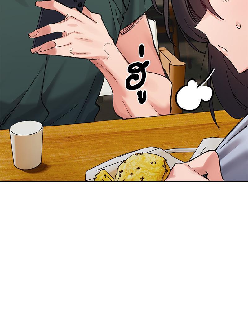 Doujin-Lc- อ่าน โดจิน มังฮวา เกาหลี ญี่ปุ่น จีน แปลไทย A Delicate Relations ตอนที่ 1 2 3 4 5 6 7 8 9 10 11 12 13 14 ฟรี ไม่มีโฆษณา อ่าน โดจิน Manhwa เกาหลี ญี่ปุ่น จีน เรามีครบ คัดมาให้เน้นๆ โดจิน 18+ รับประกันความฟินโดย  Doujin Lc