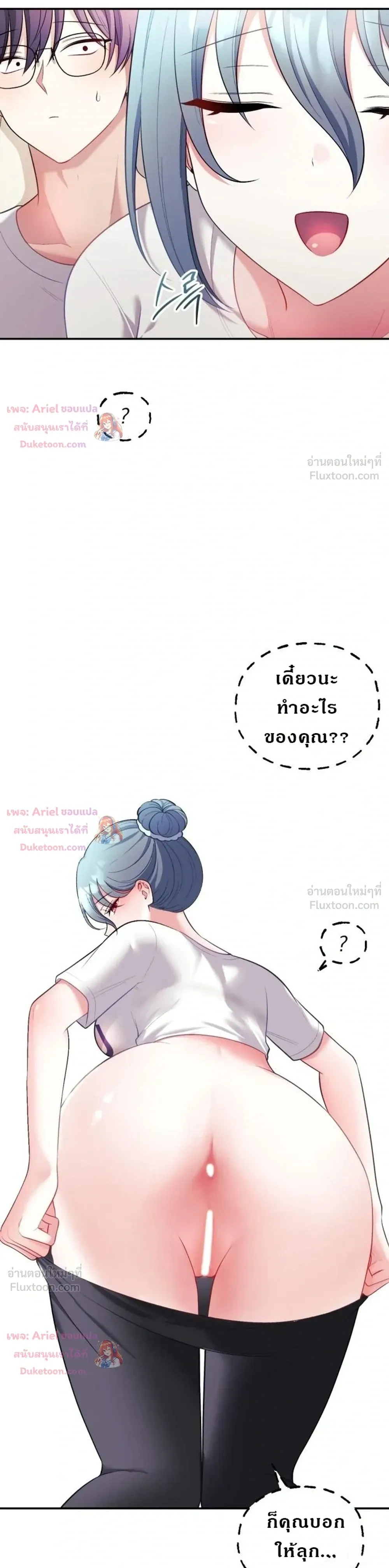 Doujin-Lc- อ่าน โดจิน มังฮวา เกาหลี ญี่ปุ่น จีน แปลไทย My Wife is a VTuber ตอนที่ 1 2 3 4 5 6 7 8 9 10 11 12 13 14 ฟรี ไม่มีโฆษณา อ่าน โดจิน Manhwa เกาหลี ญี่ปุ่น จีน เรามีครบ คัดมาให้เน้นๆ โดจิน 18+ รับประกันความฟินโดย  Doujin Lc