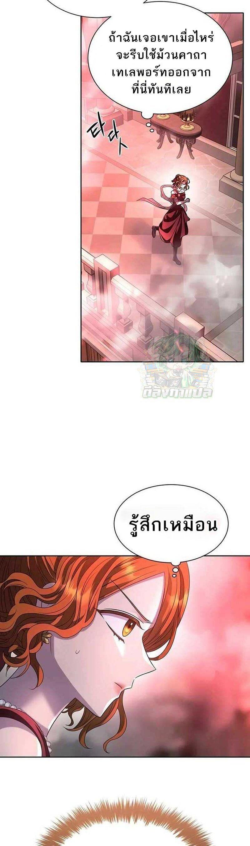 Manga-lc-com อ่านมังงะ อ่านการ์ตูน ออนไลน์ ฟรี Black Haze ตอนที่ 1 2 3 4 5 6 7 8 9 10 11 12 13 14 ฟรี ไม่มีโฆษณา Manga-lc - อ่าน มังงะ อ่าน การ์ตูน ออนไลน์ อ่านมังงะ ฟรี
