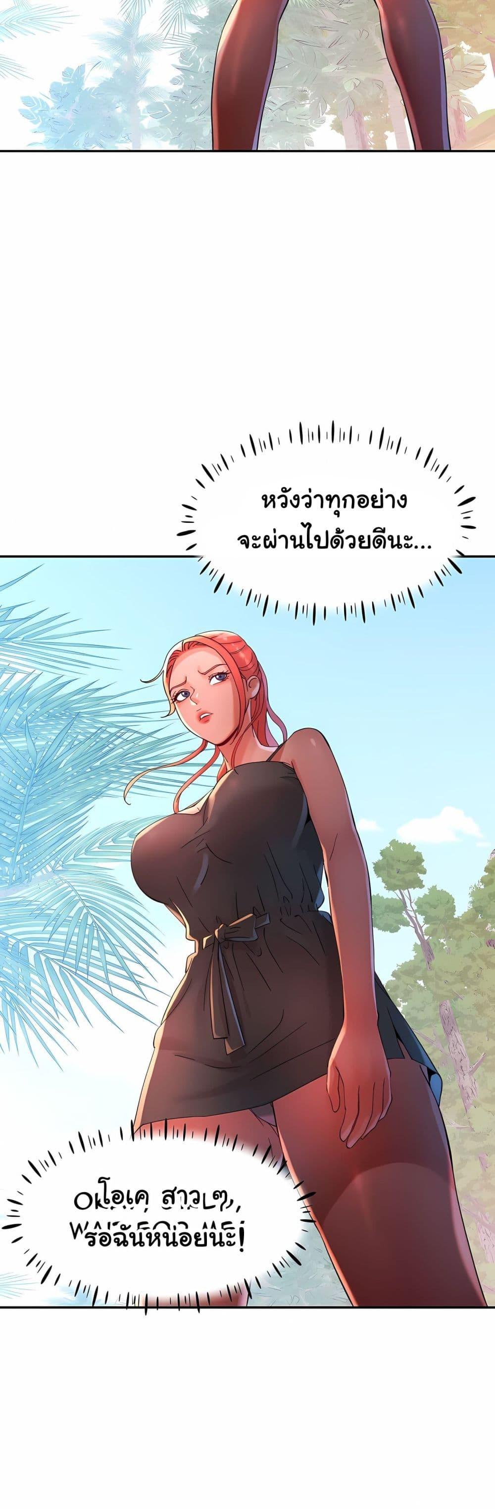 Doujin-Lc- อ่าน โดจิน มังฮวา เกาหลี ญี่ปุ่น จีน แปลไทย Rob in Zone ตอนที่ 1 2 3 4 5 6 7 8 9 10 11 12 13 14 ฟรี ไม่มีโฆษณา อ่าน โดจิน Manhwa เกาหลี ญี่ปุ่น จีน เรามีครบ คัดมาให้เน้นๆ โดจิน 18+ รับประกันความฟินโดย  Doujin Lc
