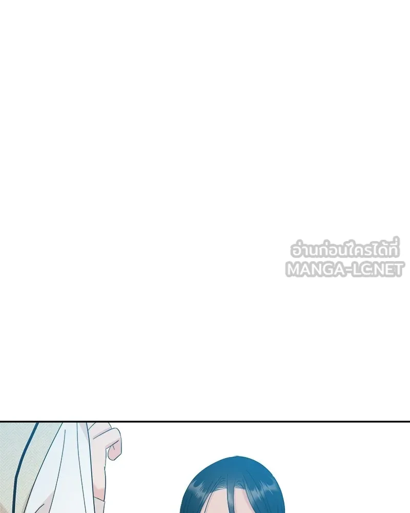 Pyramid Game เกมพีระมิด ตอนที่ 92 รูปที่ 69