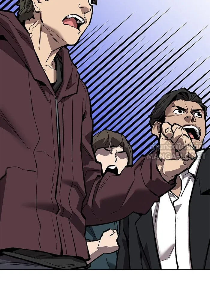 ยอดคนเลเวลทะลุ ตอนที่ 52 โลกที่ลุกเป็นไฟ (7) รูปที่ 12