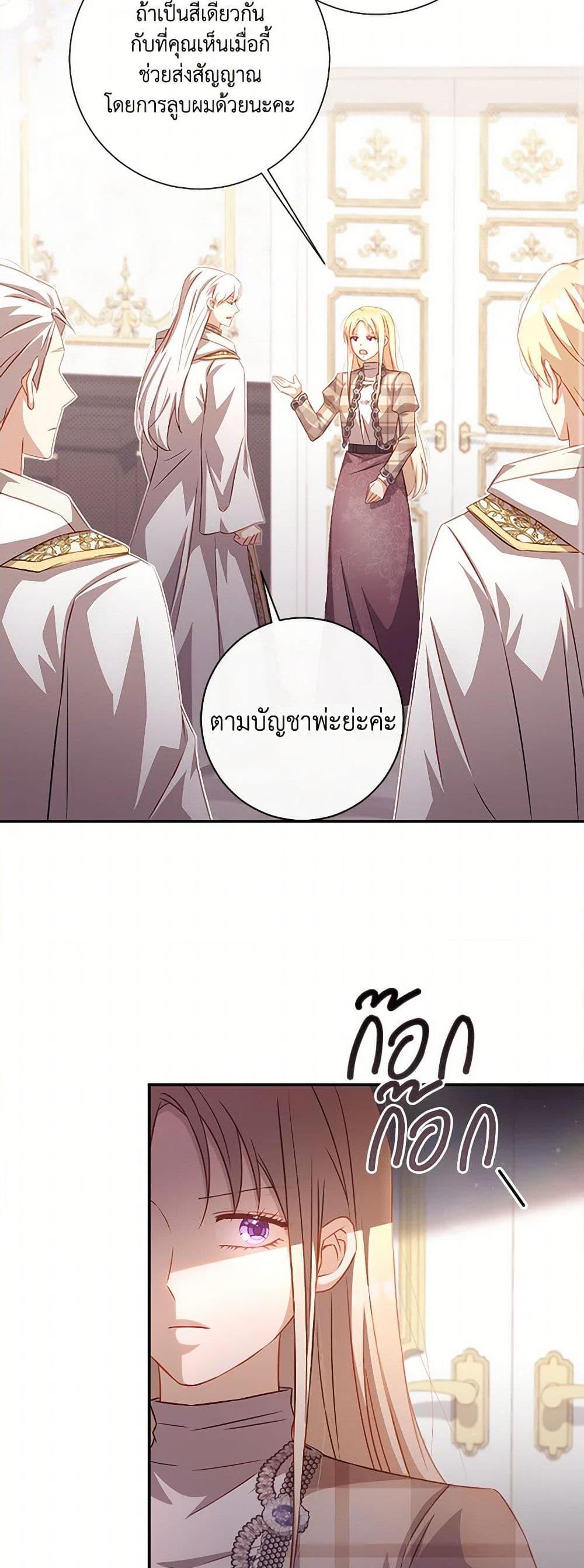 Manga-lc-com อ่านมังงะ อ่านการ์ตูน ออนไลน์ ฟรี Requiem for the Queen ตอนที่ 1 2 3 4 5 6 7 8 9 10 11 12 13 14 ฟรี ไม่มีโฆษณา Manga-lc - อ่าน มังงะ อ่าน การ์ตูน ออนไลน์ อ่านมังงะ ฟรี