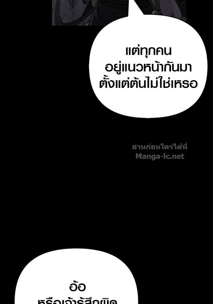 Doujin-Lc- อ่าน โดจิน มังฮวา เกาหลี ญี่ปุ่น จีน แปลไทย เอาชีวิตรอดในเกมฉบับคนเถื่อน ตอนที่ 1 2 3 4 5 6 7 8 9 10 11 12 13 14 ฟรี ไม่มีโฆษณา อ่าน โดจิน Manhwa เกาหลี ญี่ปุ่น จีน เรามีครบ คัดมาให้เน้นๆ โดจิน 18+ รับประกันความฟินโดย Doujin Lc