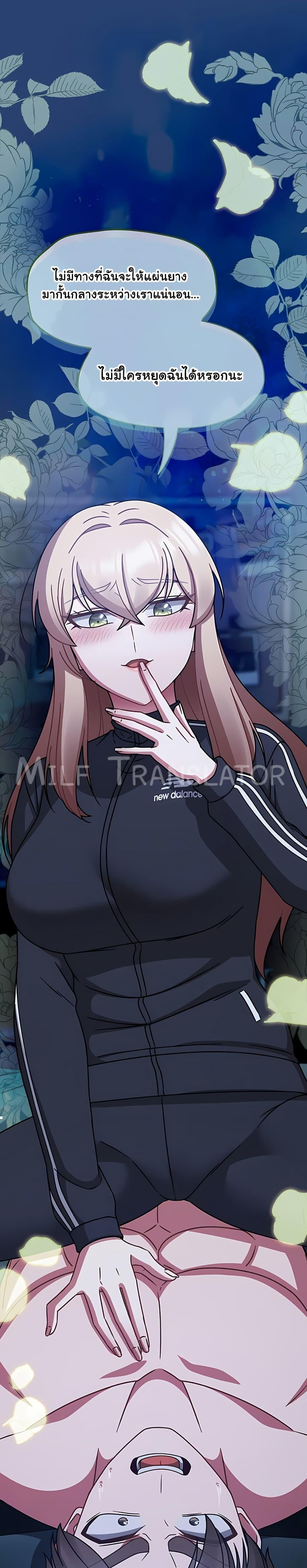 Doujin-Lc- อ่าน โดจิน มังฮวา เกาหลี ญี่ปุ่น จีน แปลไทย Ground and Pound ตอนที่ 1 2 3 4 5 6 7 8 9 10 11 12 13 14 ฟรี ไม่มีโฆษณา อ่าน โดจิน Manhwa เกาหลี ญี่ปุ่น จีน เรามีครบ คัดมาให้เน้นๆ โดจิน 18+ รับประกันความฟินโดย  Doujin Lc