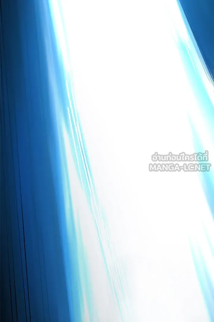 ยอดคนเลเวลทะลุ ตอนที่ 77 มนุษย์ (4) รูปที่ 225