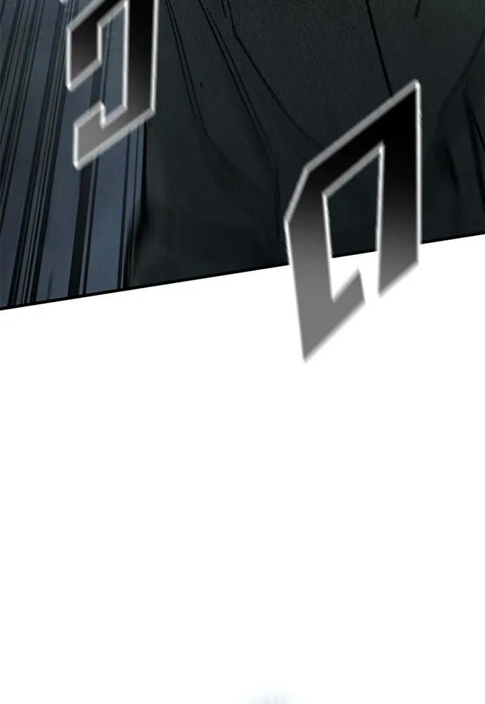 อัศวินวันเดียว ตอนที่ 43 รูปที่ 79