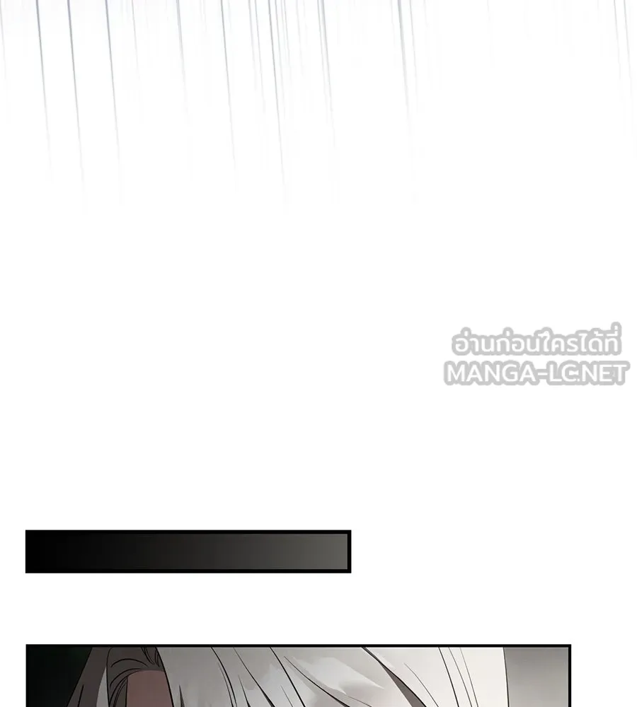 เรือนจำรัก ตอนที่ 38 รูปที่ 48