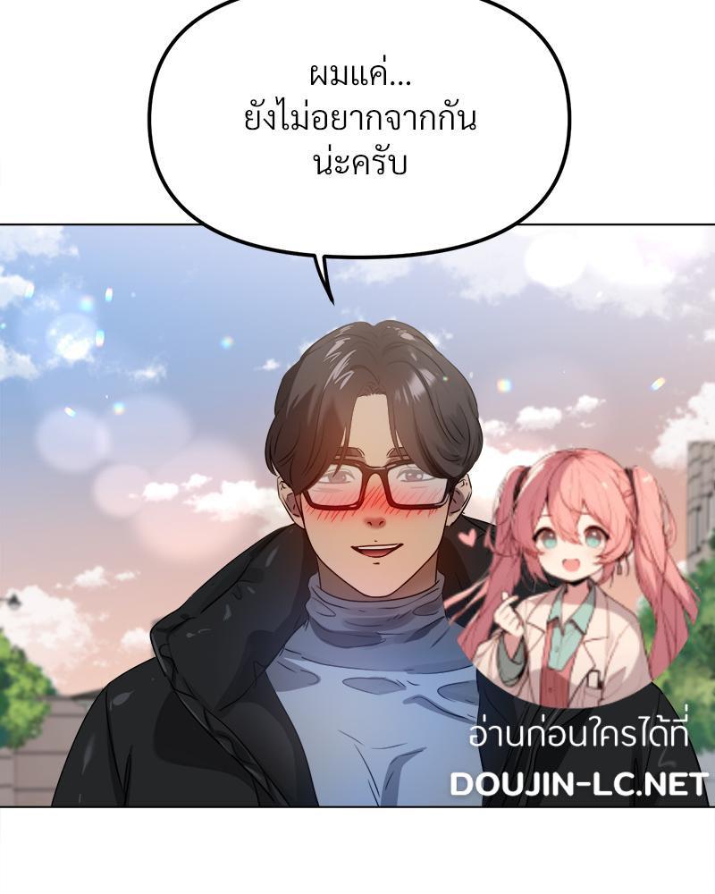 Doujin-Lc- อ่าน โดจิน มังฮวา เกาหลี ญี่ปุ่น จีน แปลไทย Do You Like to Exercise ตอนที่ 1 2 3 4 5 6 7 8 9 10 11 12 13 14 ฟรี ไม่มีโฆษณา อ่าน โดจิน Manhwa เกาหลี ญี่ปุ่น จีน เรามีครบ คัดมาให้เน้นๆ โดจิน 18+ รับประกันความฟินโดย  Doujin Lc