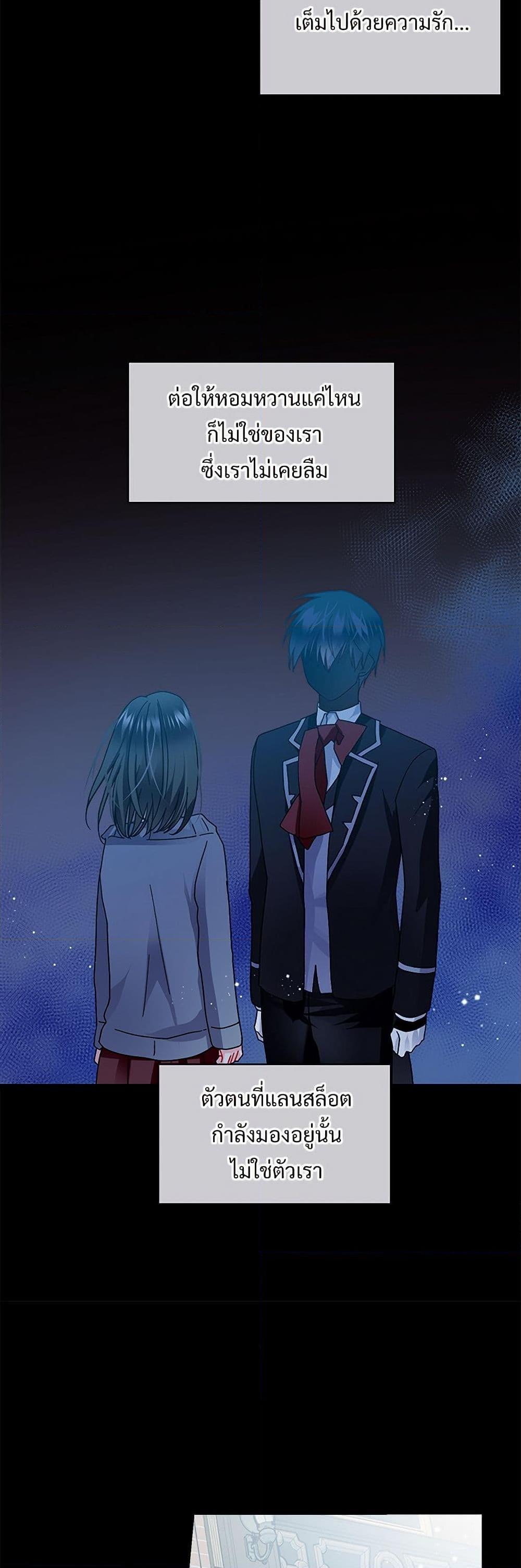 Manga-lc-com อ่านมังงะ อ่านการ์ตูน ออนไลน์ ฟรี The Lady’s Butler ตอนที่ 1 2 3 4 5 6 7 8 9 10 11 12 13 14 ฟรี ไม่มีโฆษณา Manga-lc - อ่าน มังงะ อ่าน การ์ตูน ออนไลน์ อ่านมังงะ ฟรี