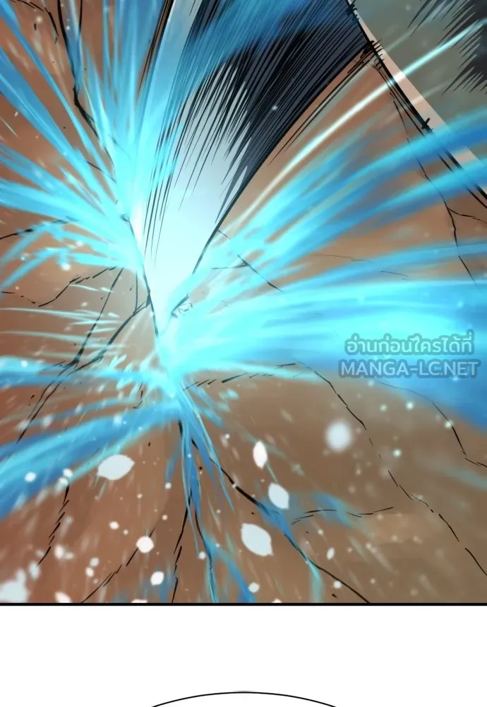 ยอดสถาปนิกผู้พิทักษ์อาณาจักร ตอนที่ 97 รูปที่ 75