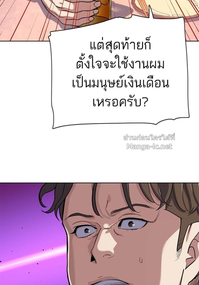 Doujin-Lc- อ่าน โดจิน มังฮวา เกาหลี ญี่ปุ่น จีน แปลไทย Reborn Rich ตอนที่ 1 2 3 4 5 6 7 8 9 10 11 12 13 14 ฟรี ไม่มีโฆษณา อ่าน โดจิน Manhwa เกาหลี ญี่ปุ่น จีน เรามีครบ คัดมาให้เน้นๆ โดจิน 18+ รับประกันความฟินโดย Doujin Lc