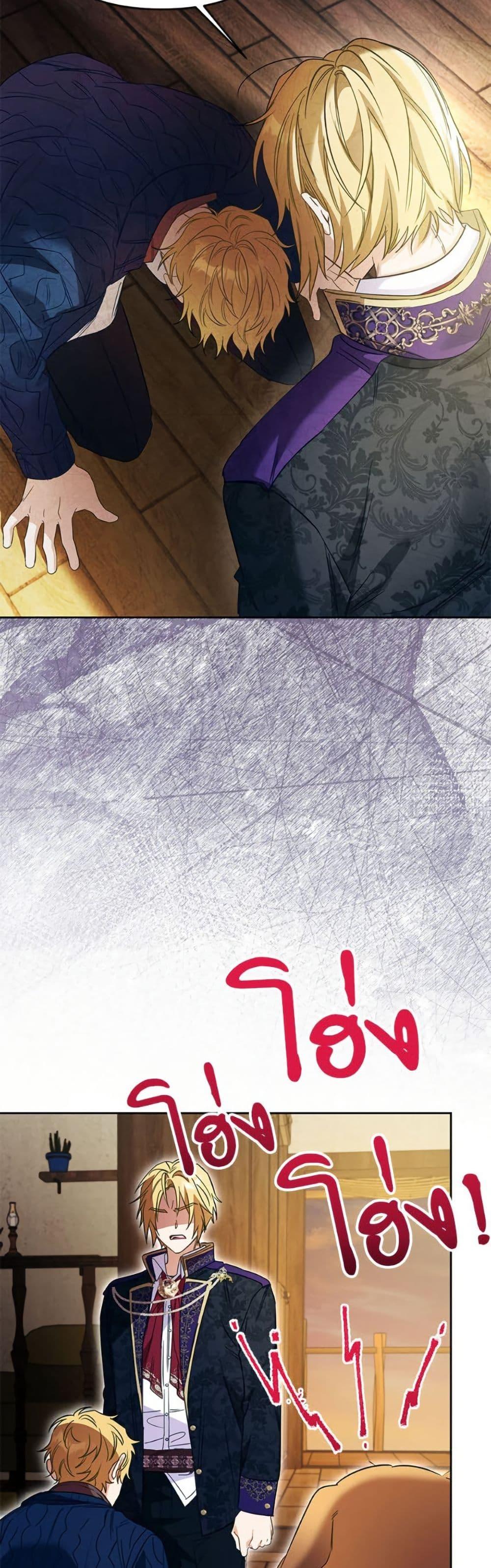 Manga-lc-com อ่านมังงะ อ่านการ์ตูน ออนไลน์ ฟรี I Thought You Were a Time-Limited Husband ตอนที่ 1 2 3 4 5 6 7 8 9 10 11 12 13 14 ฟรี ไม่มีโฆษณา Manga-lc - อ่าน มังงะ อ่าน การ์ตูน ออนไลน์ อ่านมังงะ ฟรี