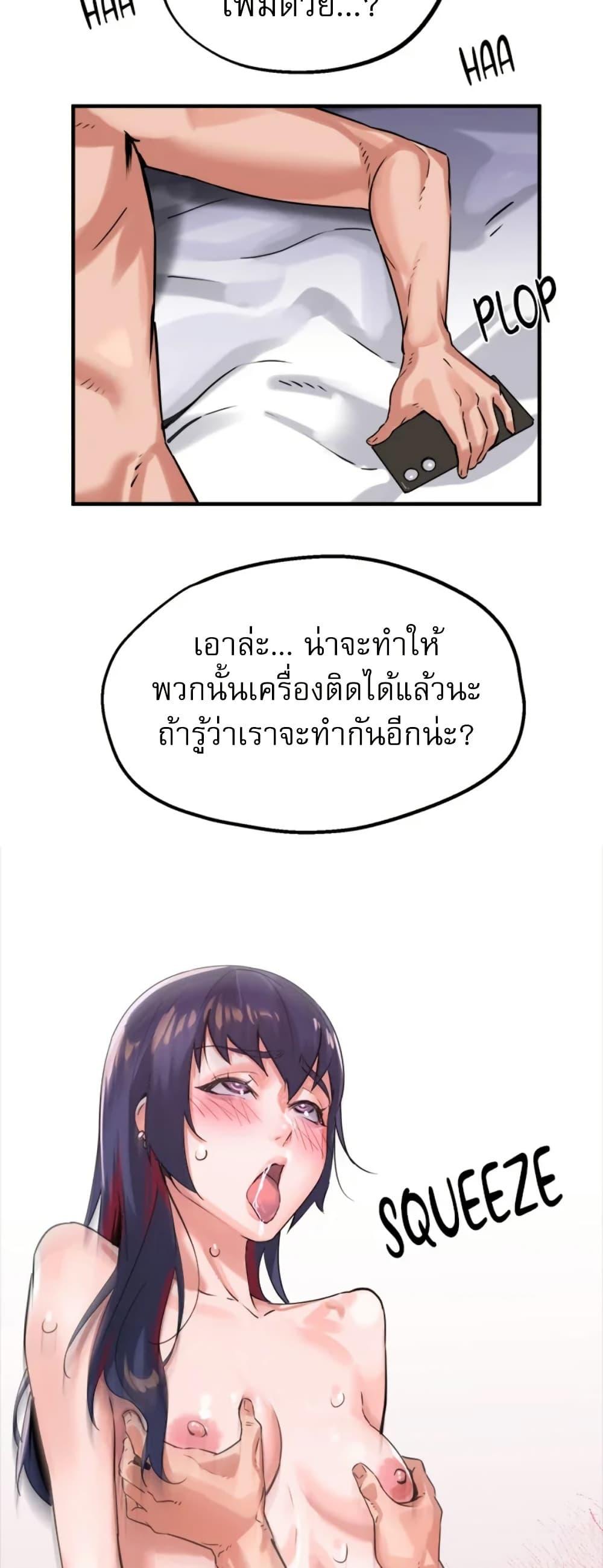 Doujin-Lc- อ่าน โดจิน มังฮวา เกาหลี ญี่ปุ่น จีน แปลไทย Sex Story ตอนที่ 1 2 3 4 5 6 7 8 9 10 11 12 13 14 ฟรี ไม่มีโฆษณา อ่าน โดจิน Manhwa เกาหลี ญี่ปุ่น จีน เรามีครบ คัดมาให้เน้นๆ โดจิน 18+ รับประกันความฟินโดย  Doujin Lc