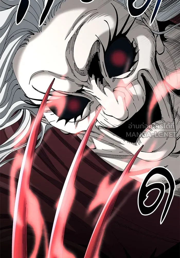 คุณปู่จอมยุทธกับหลานสาวสุดแกร่ง ตอนที่ 76 รูปที่ 6