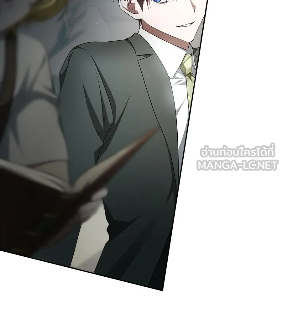 สัญญารักฉบับสุดท้าย ตอนที่ 12 รูปที่ 75