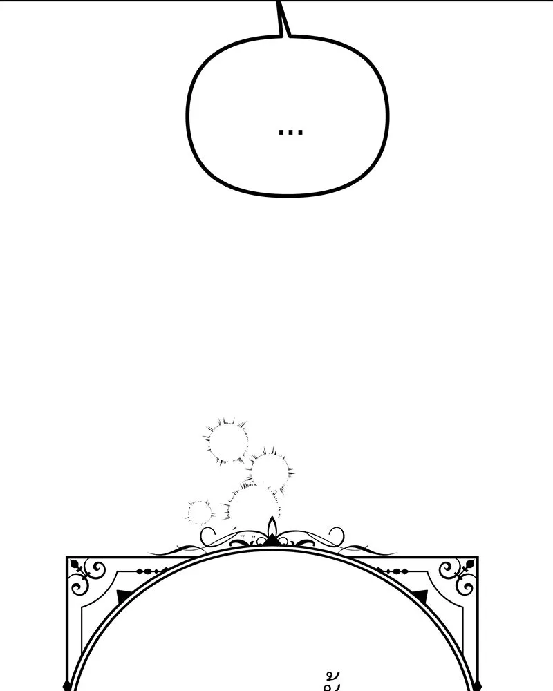 สี่สาวชาวกี ตอนที่ 26 การสารภาพรัก รูปที่ 95