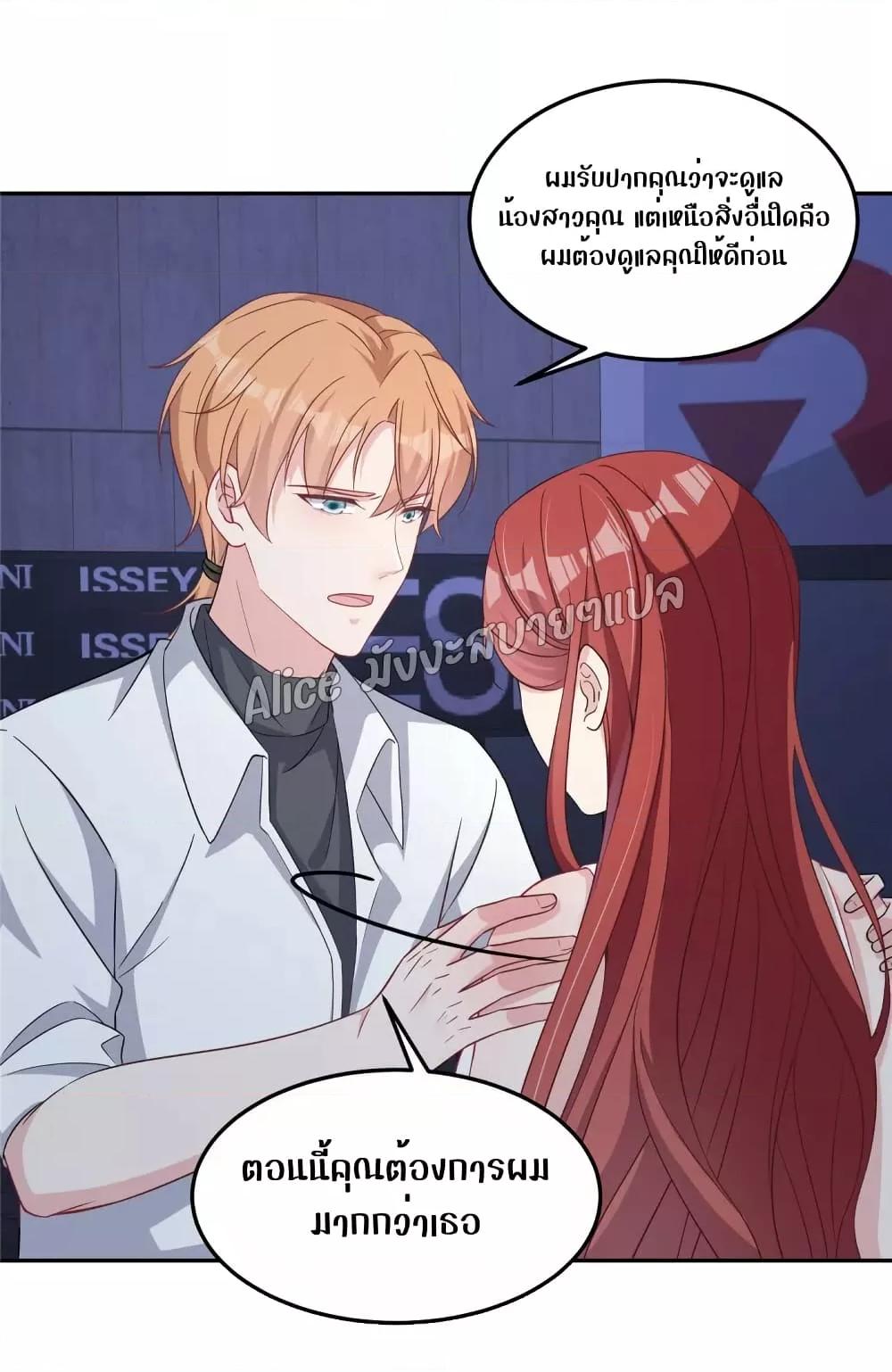 Manga-lc-com อ่านมังงะ อ่านการ์ตูน ออนไลน์ ฟรี ParanoidHiman ตอนที่ 1 2 3 4 5 6 7 8 9 10 11 12 13 14 ฟรี ไม่มีโฆษณา Manga-lc - อ่าน มังงะ อ่าน การ์ตูน ออนไลน์ อ่านมังงะ ฟรี