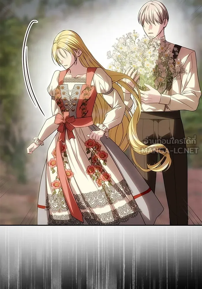 เกมรักจับสามี ตอนที่ 78 รูปที่ 15